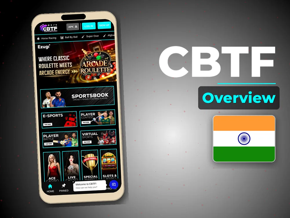 Cbtf - Overview